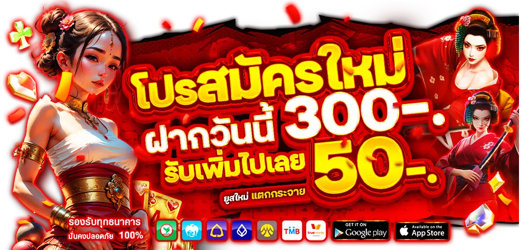 Richy899