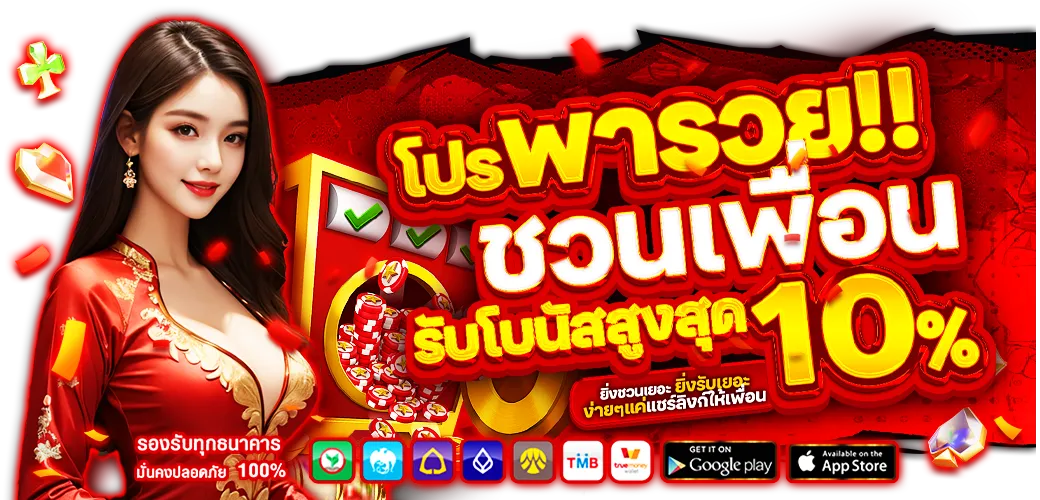 Richy899