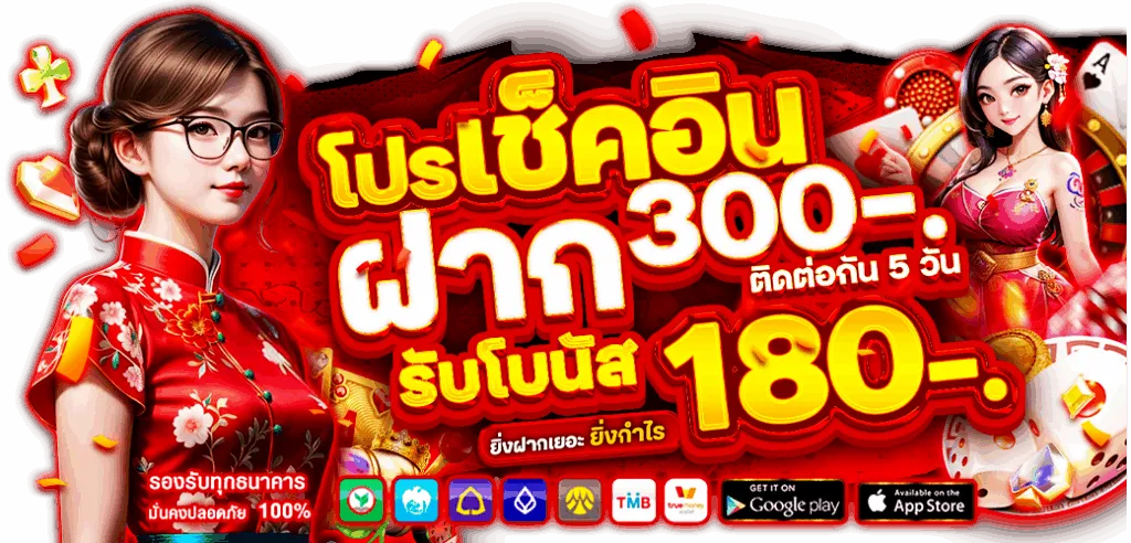 Richy899