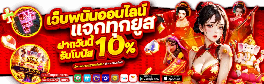 Richy899