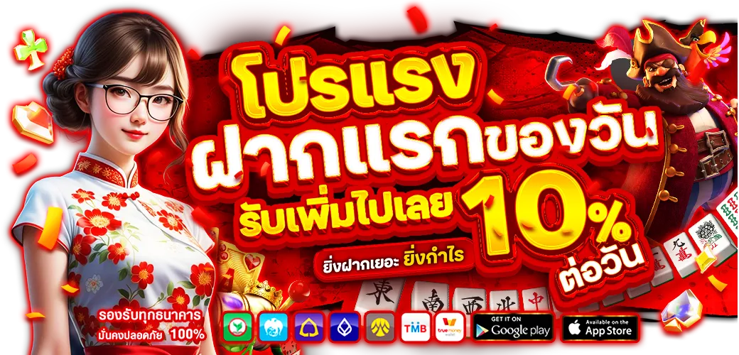 Richy899